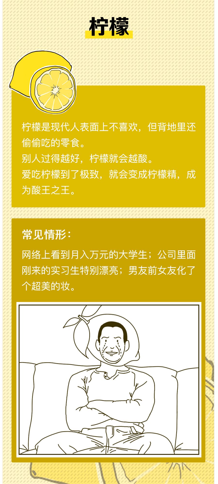 不要在朋友圈或抖音里面秀恩爱,不要在朋友圈秀恩爱的图片