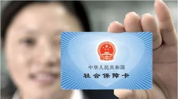 天津医保目录一览表,天津城乡居民医保如何指定医院