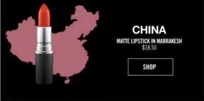 MAC就地图错误道歉网友:前车之鉴还不够多?中国一点都不能少