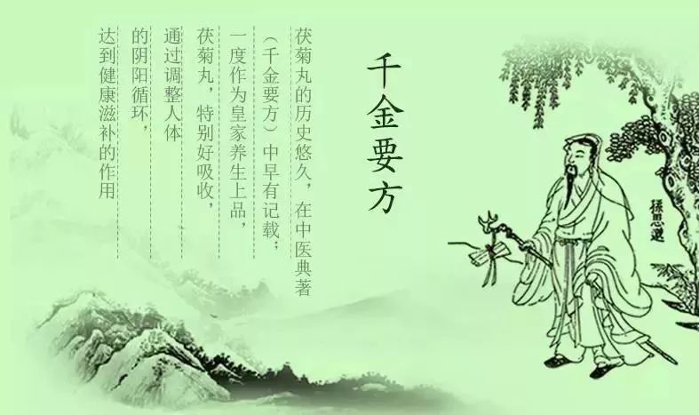 湿气重生百病老中医推荐祛湿方,国医大师治湿气最好的方子