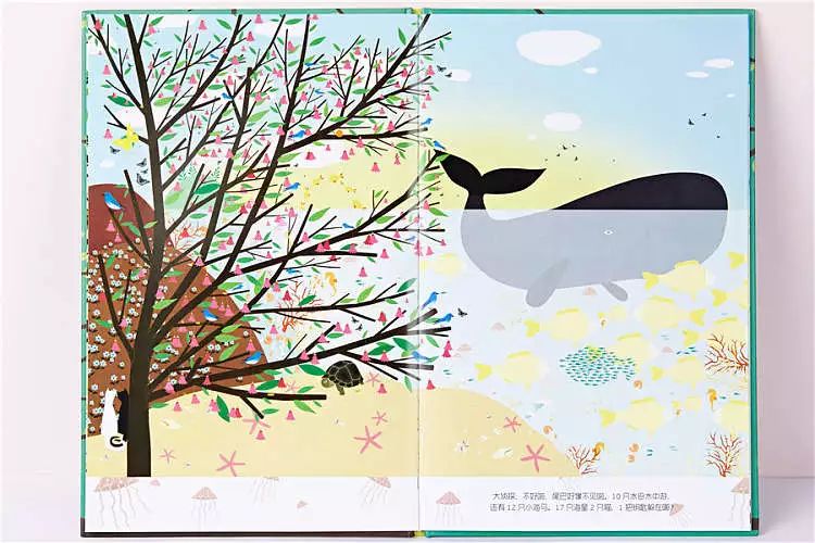 儿童书籍6-12岁全脑思维大挑战,让孩子不再沉迷于游戏的书