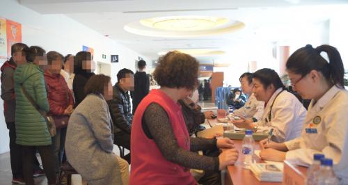 关爱女性健康义诊活动宣传图,关爱女性义诊