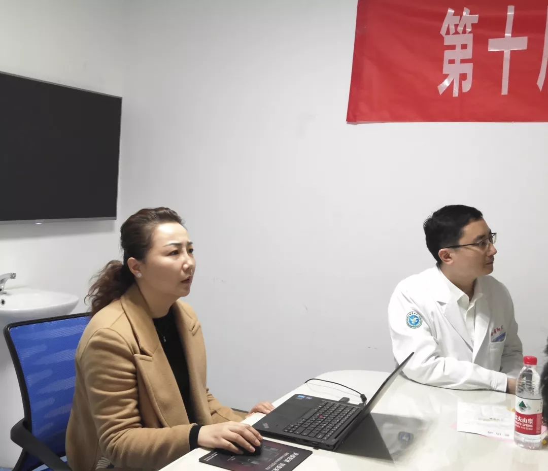 句句如珠抒风云,意深远,韵悠长——记第十届淮海经济区妇科肿瘤微创沙龙