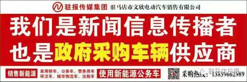 靖宇广场买商铺,靖宇广场商铺出售