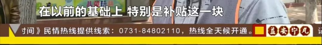 饿了么骑手免费配送,饿了么外卖点单商家不送货怎么办