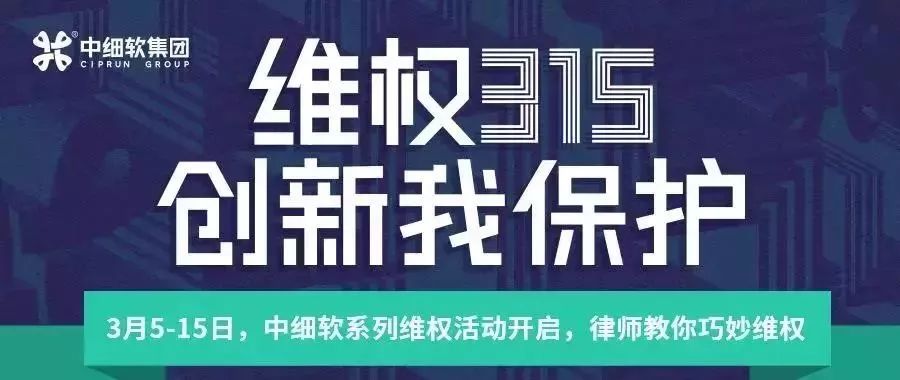 315买到假货的心情,315快到了有什么影响