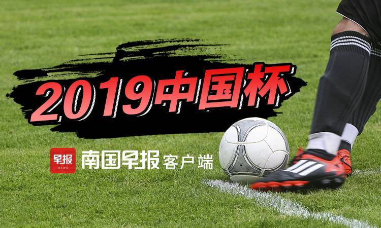 卡纳瓦罗来中国,卡纳瓦罗来中国酒店视频