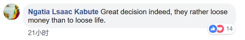 737max停飞事件全过程,737max8坠毁原因最新