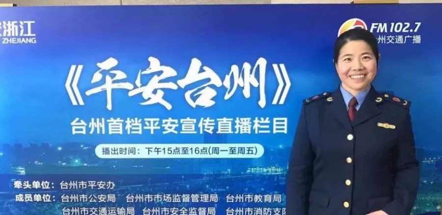 食品安全法下的消费者保护,食安之声食物中毒