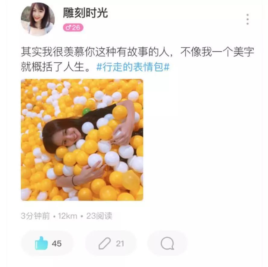 10个运营技巧和方法,100个运营实例