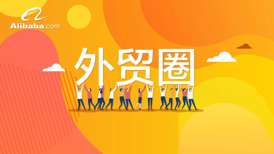 真以为是*子骗**,结果是对口的客户！因为啥？我show整个过程给你看！