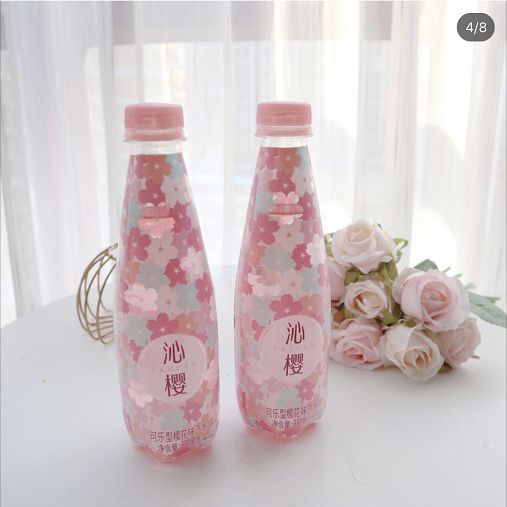 星巴克新品樱花初绽星冰乐大杯,星巴克春季限定樱花大杯