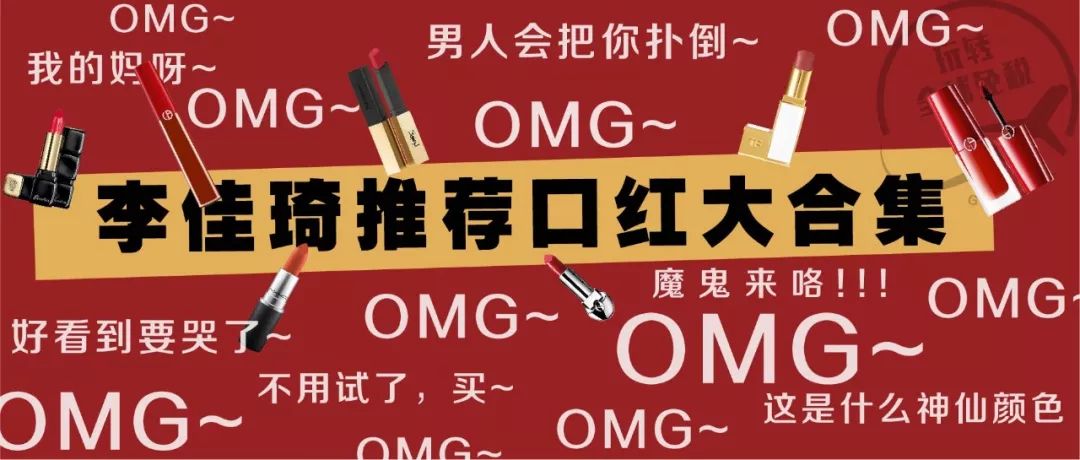 sk-ii神仙水不同年龄测评,sk-ii神仙水评测