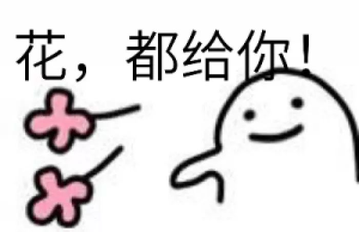 出行、医疗、景点···南昌这些东西全免费，再也不用花冤枉钱啦！