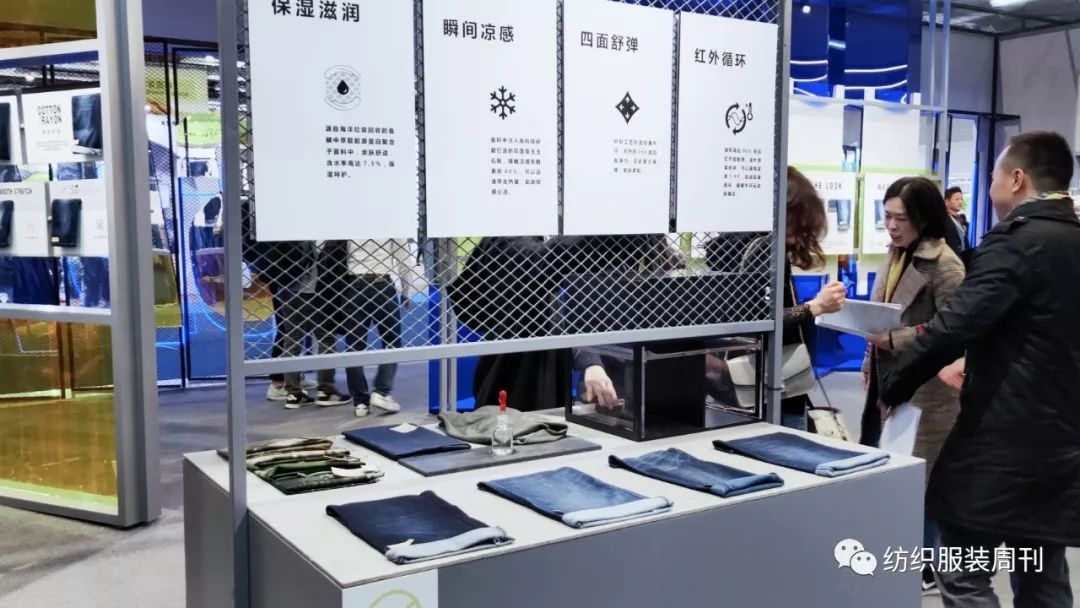 五展集结号|北江纺织（7.1H-E48）：多维视角绽放丹宁内外之美