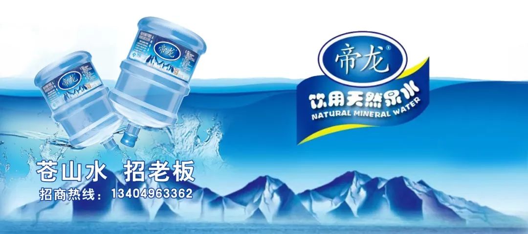 重磅！开学季，这里品牌眼镜五折，学生还能享受一年不计免赔