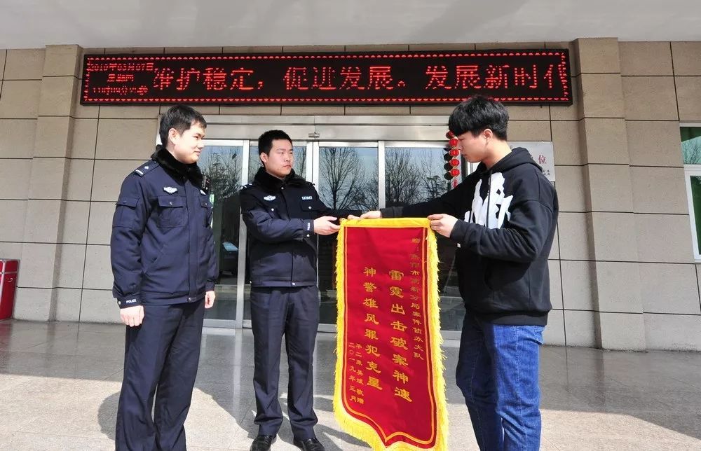 玩传奇被玩家骗3000能追回吗,传奇游戏骗局怎么追回