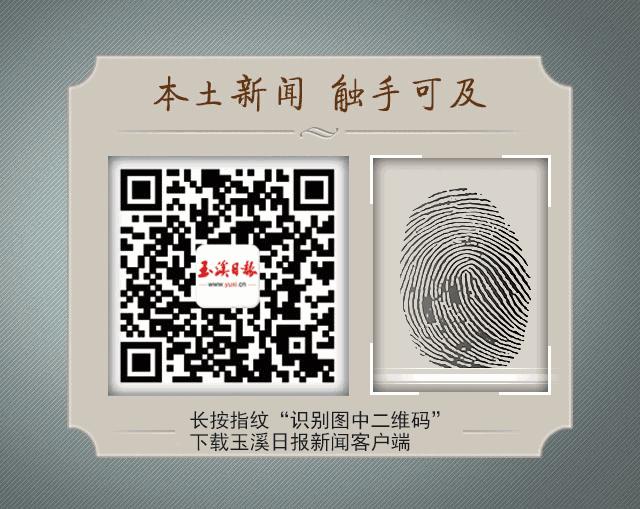 公安部刑侦局云南,云南刑侦封号第二次多久解封