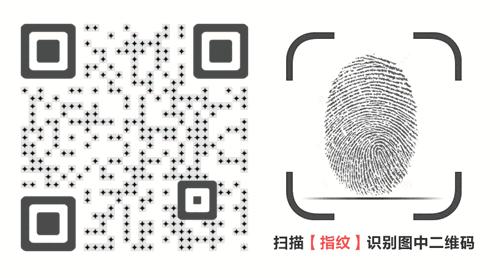 明日外贸、销售、运营、广告、电子商务、互联网人才招聘会助你找到心仪工作！
