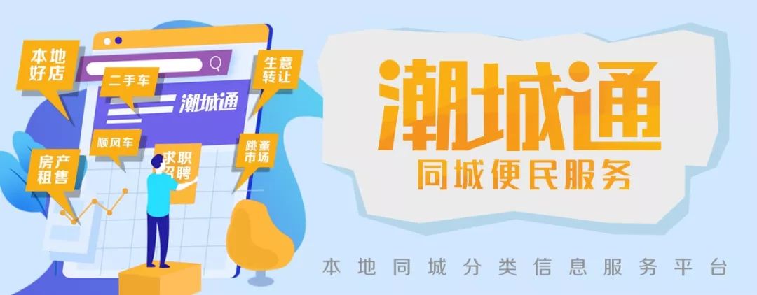 当面转账24小时到账被骗视频,当面转账