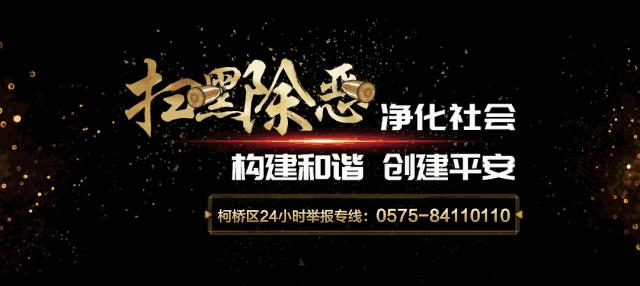 防诈,8|突然被拉进“内部群”,财务总管一阵窃喜!“马上转48万……”果断执行老板指令后,竟然懵圈了~