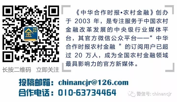 强化金融服务怎么做,强化金融支持举措