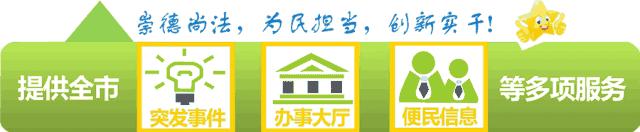 汕头市2024年招聘会,汕头招聘2024最新招聘信息