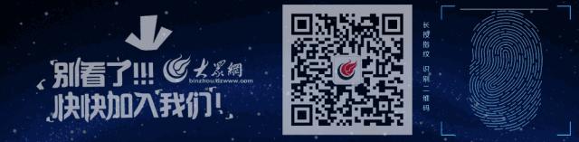 微信号怎么改成官宣,官宣微信二维码