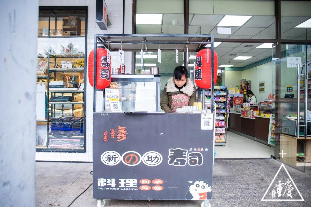 除了学霸学渣学神还有什么,巴蜀中学都是学霸