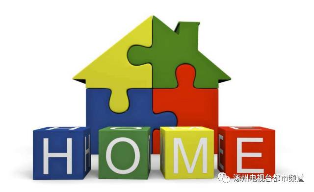 曝光建筑商建房偷工减料,网友曝光工地偷工减料