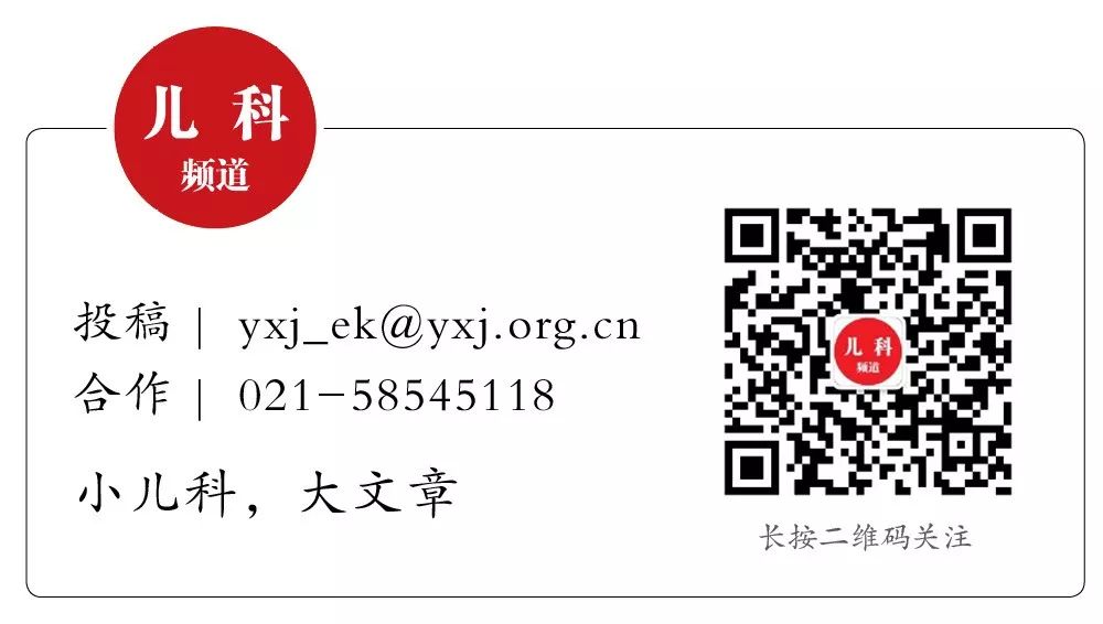 开塞露的成分,哪款开塞露好喝