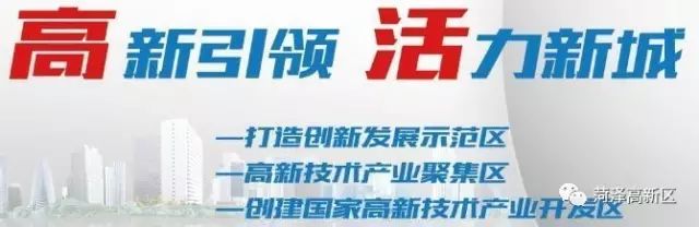 中厦电科,中国电子电器消费展