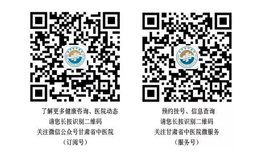 名医讲堂溃疡性结肠炎,溃疡性结肠炎中医辨证论治