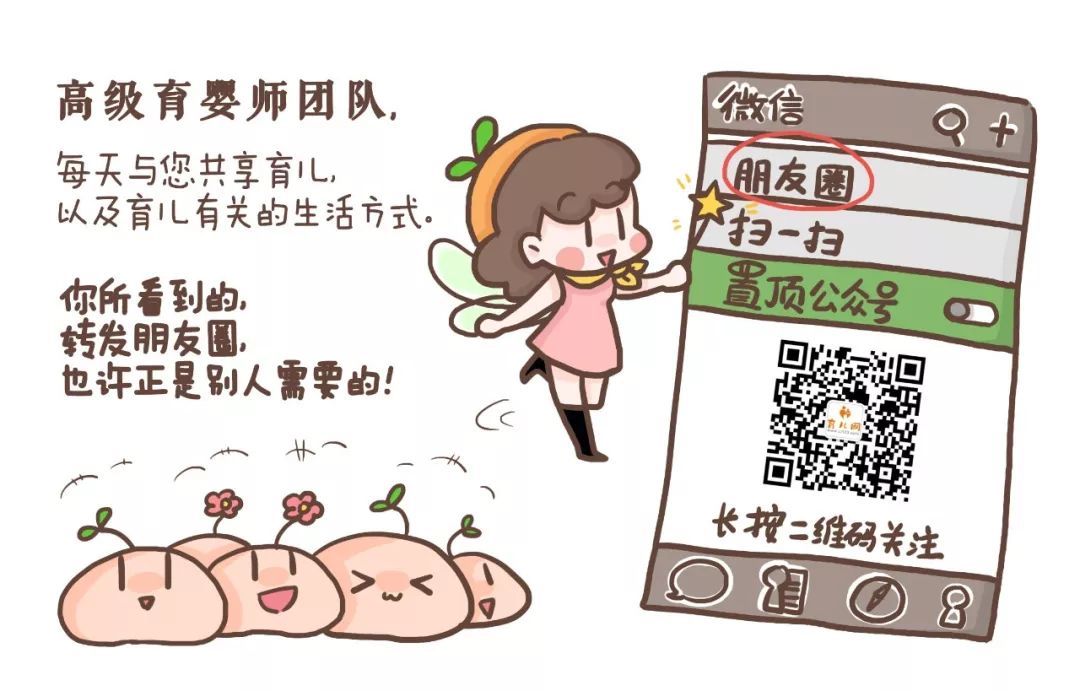 中国夫妻婚姻现状,中国夫妻的婚姻实录