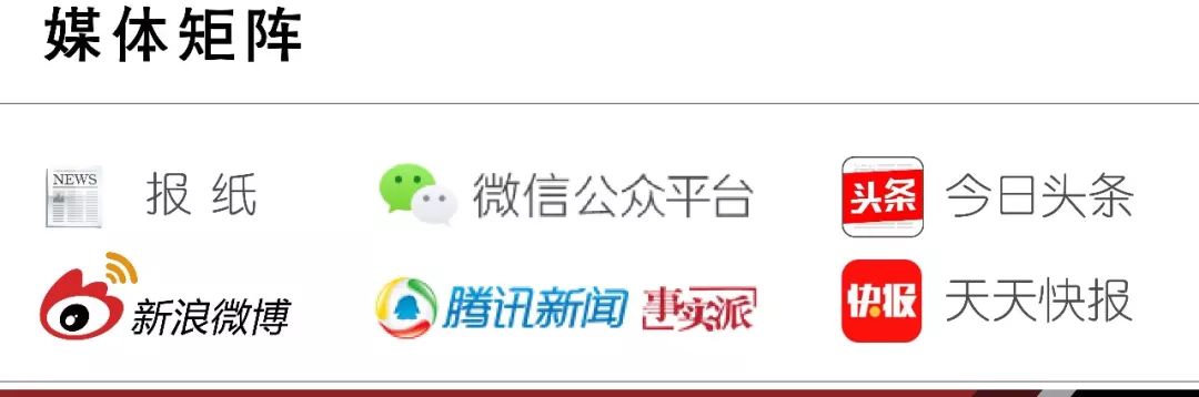 五证变四证,通州非京籍入学四证几天审核