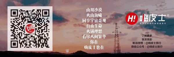 世界公认的十大绝美风景,世界10大绝美风景