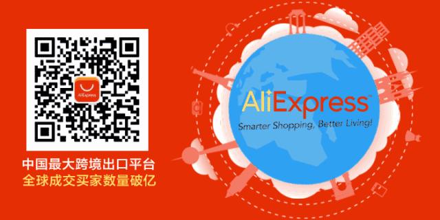 六神花露水在外国的魅力,外国香水师评价中国六神花露水