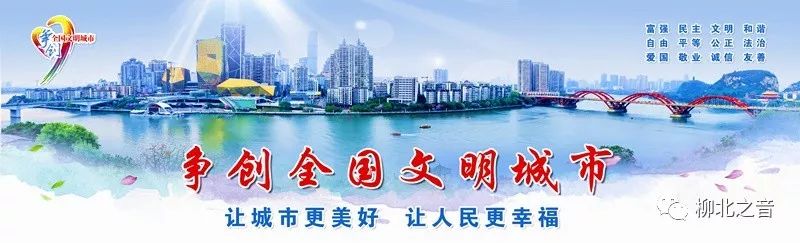 【名师亮校】胜在己，利于行！原来你是这样的胜利小学~
