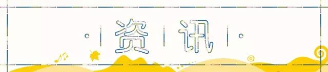 盘点新加坡slh酒店,slh酒店集团会籍