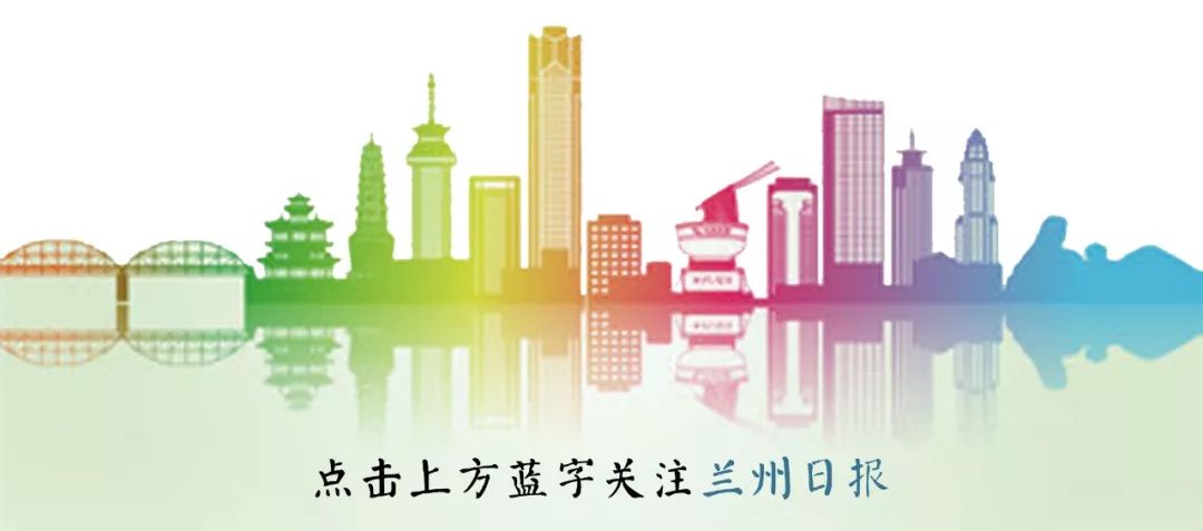 中央第四环境保护督察组兰州新区,中央环保督察组兰州第四批