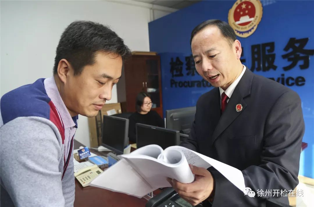 开检榜样丨我们要的正能量在这里