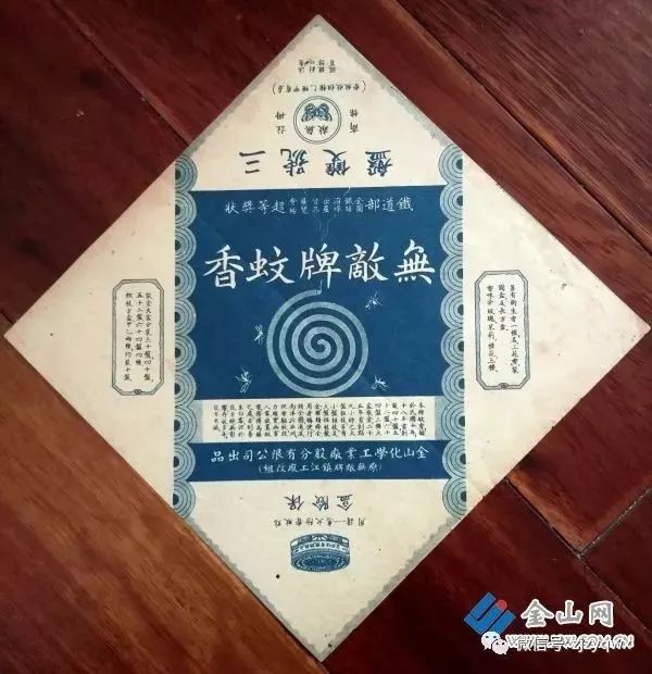 那些年经典国货,那些年精品国货