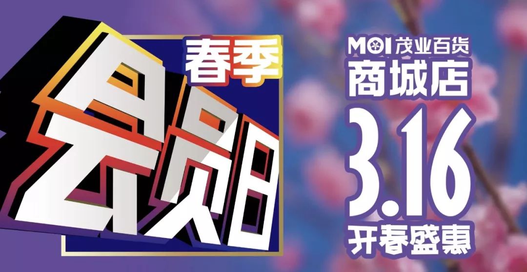 秦皇岛最值得购买的东西,秦皇岛十大必买商品