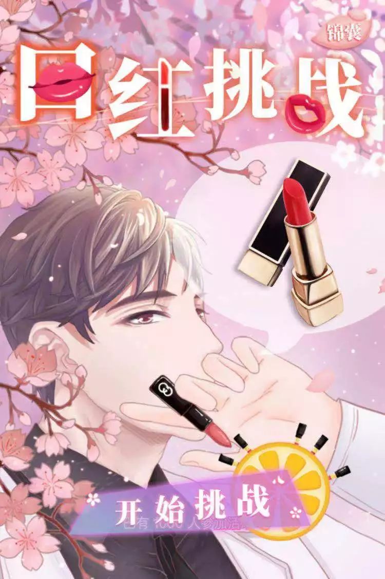 绉︾殗宀涙渶鍊煎緱涔扮殑鍟嗗搧,绉︾殗宀涘湪鍝噷涔板搧鐗屾湇瑁呮湁鎶樻墸