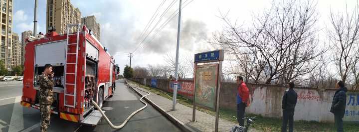 丹阳哪里着火了,丹阳最近着火事件