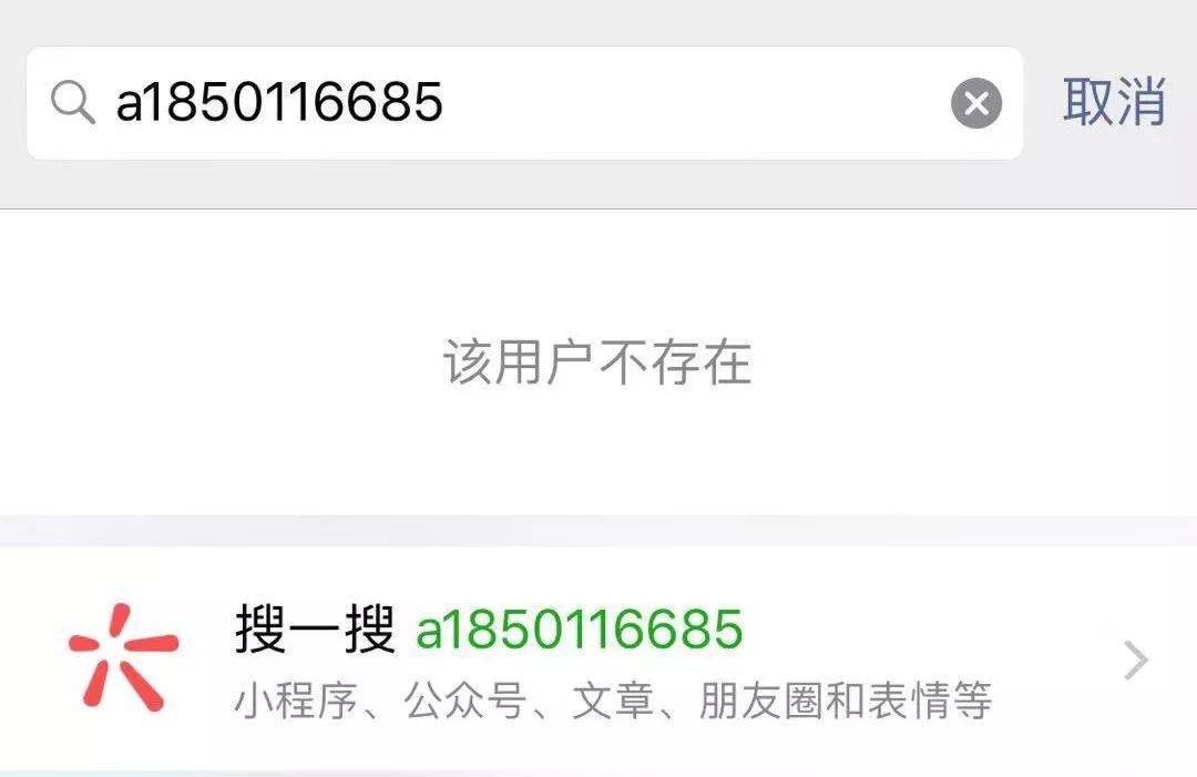 北京有名气的小脏摊,北京脏摊排行榜