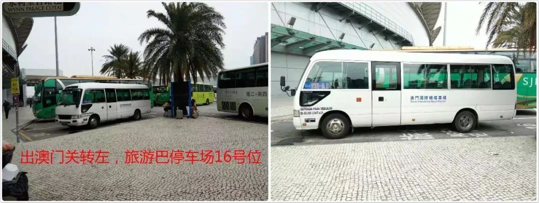 中山西区好消息,中山有什么好消息