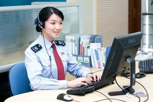 合规信息管理平台,纳税人信息维护流程