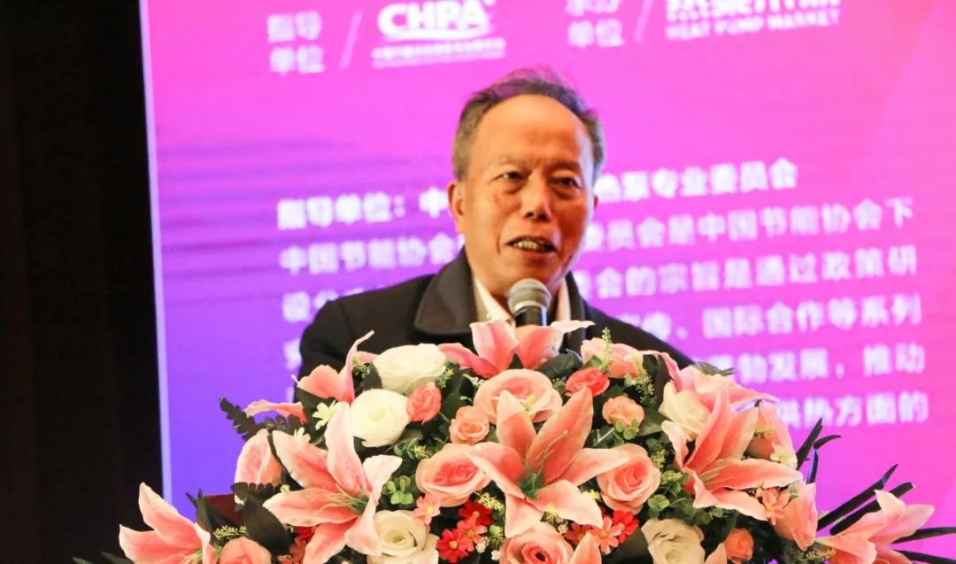 2020储能技术创新大赛获奖名单,中国热泵技术与产品展览会