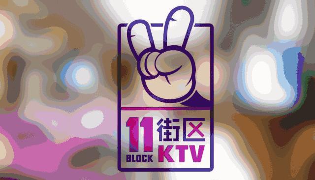 omg酒吧酒水价目表,omg啤酒五一路